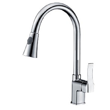 Kitchen Sink basin Faucet Swivel Spout Tube